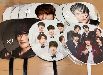 SixTONES 모리모토 신타로 부채
