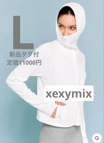 XWFHJ01J2 UV컷 일소 대책 썸머 브리즈 후드 부착 집업