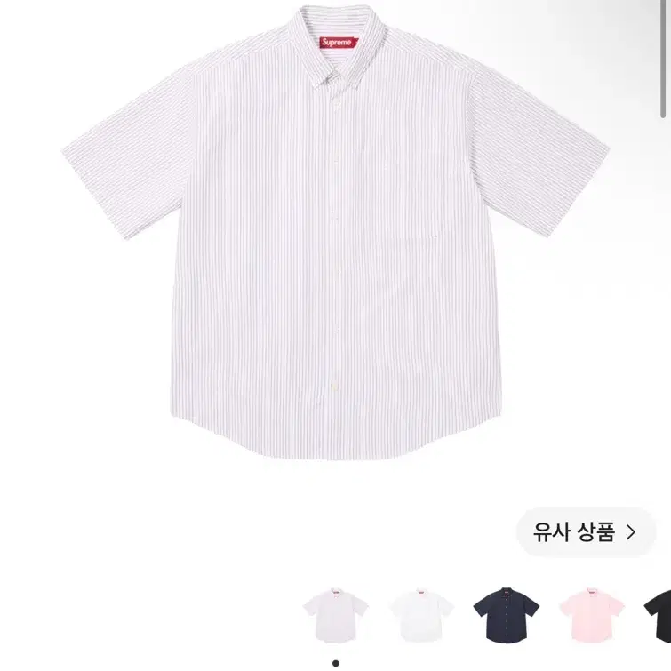 L)슈프림 루즈핏 옥스포드 숏슬리브 셔츠 스트라이프 26SS