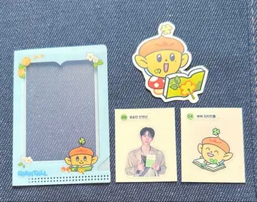 순온 AND2BLE 자이언트 팝업 스티커 슬리브