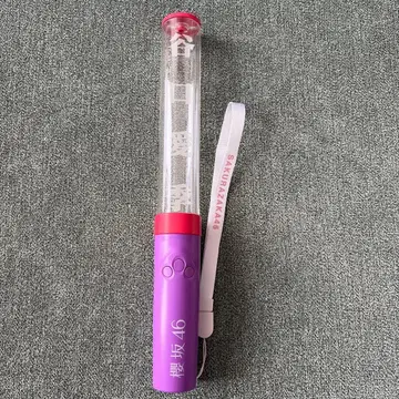 사쿠라자카46 타니구치 아이리 응원봉