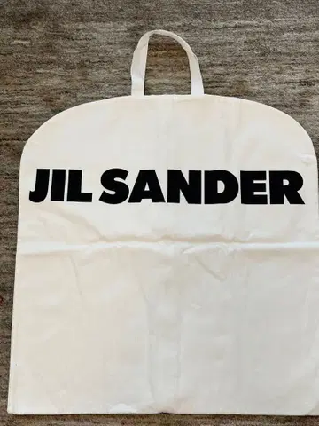 JIL SANDER 질 샌더 가먼트 백 의상 커버