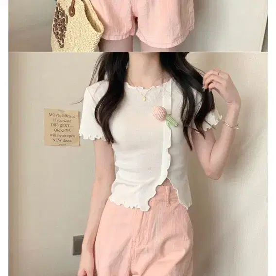 프릴 디테일 반팔 티셔츠