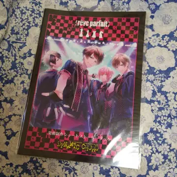 DYNAMIC CHORD 레바페 숏 스토리북