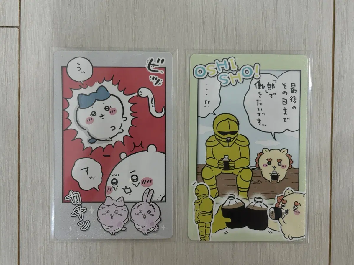 일괄) 먼작귀 치이카와 포토카드 하치와레 시사