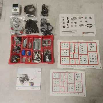 LEGO Education MINDSTORMS EV3 45544