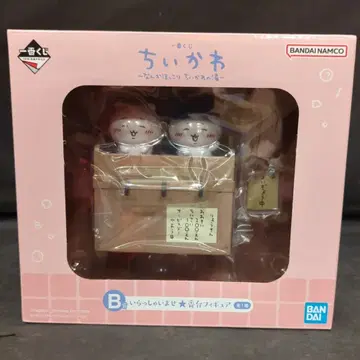 BANDAI SPIRITS 제일복권 치이카와 (먼작귀) 뭔가 포근한 치이카와의 온천 B상 어서 오세요 욕탕 피규어