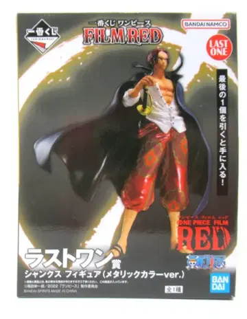BANDAI SPIRITS 제일복권 원피스 FILM RED 라스트 원상 샹크스 피규어 (메탈릭 컬러 ver.)