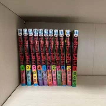 단다단