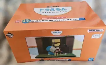 제일복권 도라에몽 라스트 원상
