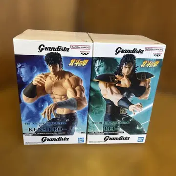 북두의 권 Grandista 켄시로 레이 피규어 2세트