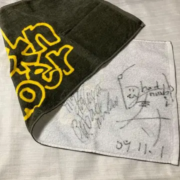 사인 포함 타월 2009 back number