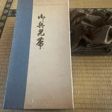 헤코비 남성용 다크 브라운색