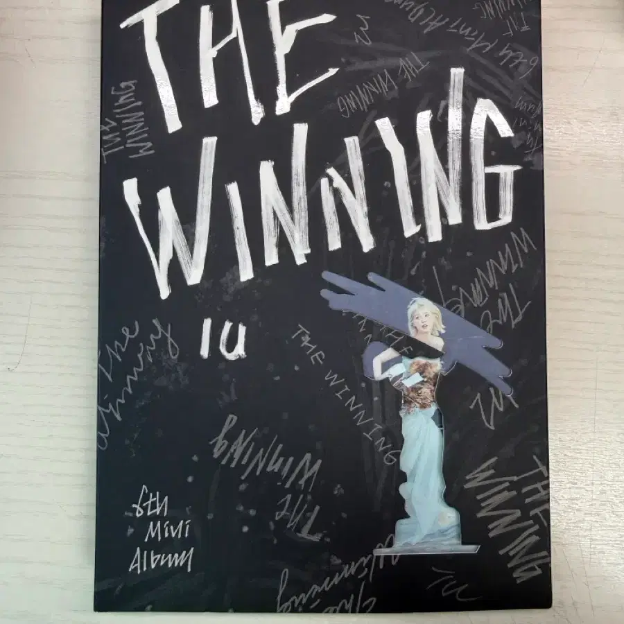 (급전) 아이유(IU) the winning 앨범
