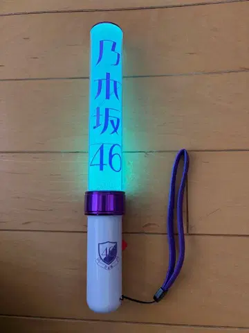 노기자카46 공식 응원봉 스틱 라이트