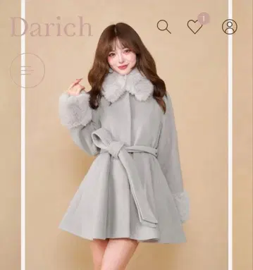 다리치 롱 코트 허리 벨트 그레이 다리치 청순