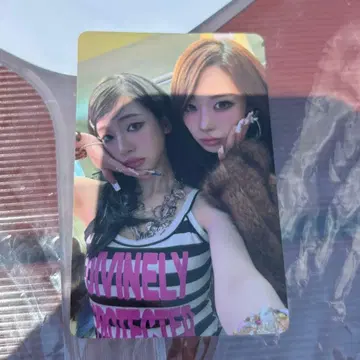 aespa 팬미팅 회장 한정판 카리나 지젤 유닛 트레이딩 카드 CD 예약 특전