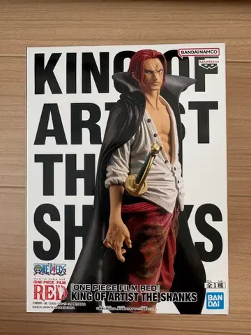원피스 KING OF ARTIST 샹크스