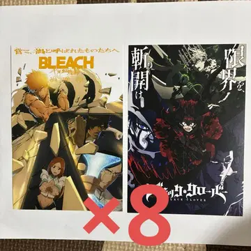 점프 빅토리 카니발 2026 BLEACH 천년혈전편 블랙클로버