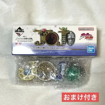 제일복권 죠죠 H상 LOGO de Collection 7부 피규어