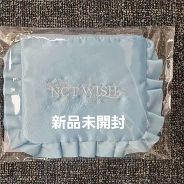 NCTWISH 팬미팅 새틴 파우치
