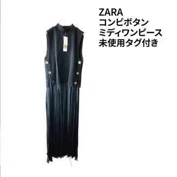ZARA 콤비 버튼 미디 원피스 미사용 택 포함