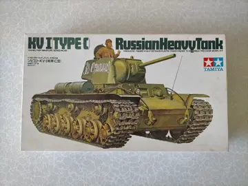 타미야 1/35 소련 KV-I 탱크 C형