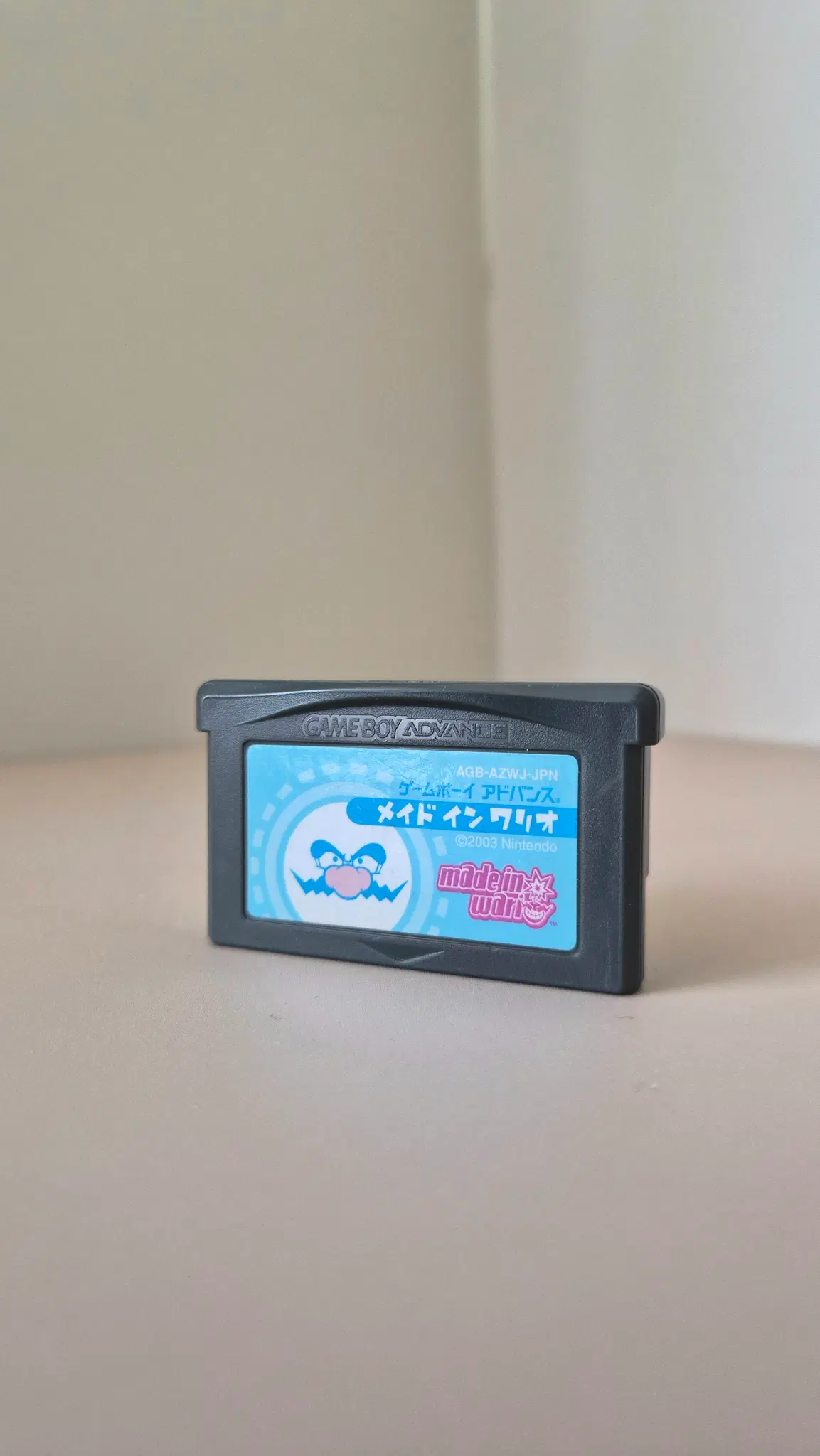 02 GBA 게임보이어드밴스 메이드 인 와리오 알팩 일판