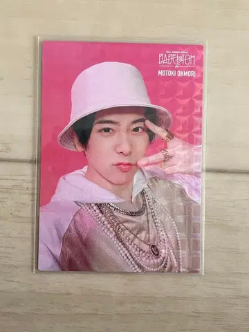 오오모리 모토키 BABELnoTOH 레어+노멀 트레이딩 카드 20장 묶음 판매