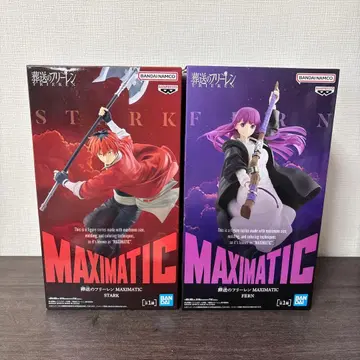 장송의 프리렌 MAXIMATIC 피규어 페른 슈타르크