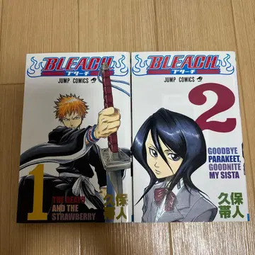 [ 초판 ] BLEACH 블리치 1권 2권 2권 세트