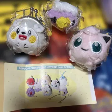 한국 이벤트 가챠가챠 가마구치 포켓몬 POPUP