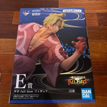 원피스 ONE PIECE 제일복권 사보 full blow 피규어