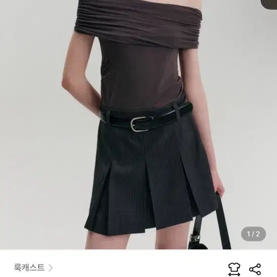 룩캐스트 오프숄더 언발 티셔츠 차콜 m