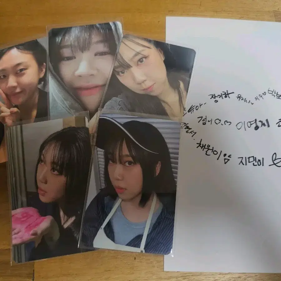 이영지 포카 일괄 판매 +엽서