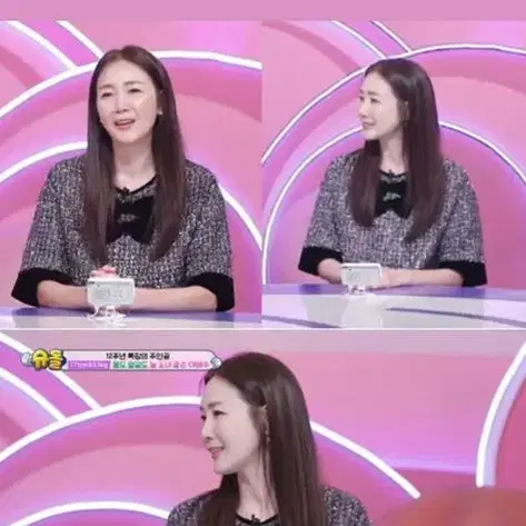 넘버프로젝트 원피스 1사이즈