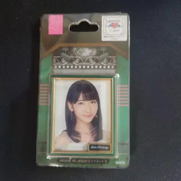 전 AKB48 최애 극장 벽 사진 마그넷 3 카시와기 유키