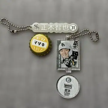 호크스 마사키 토모야 선수