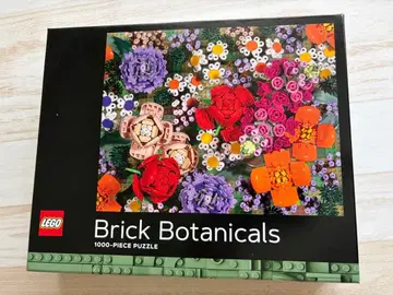 LEGO 브릭 보태니컬 1000피스 퍼즐
