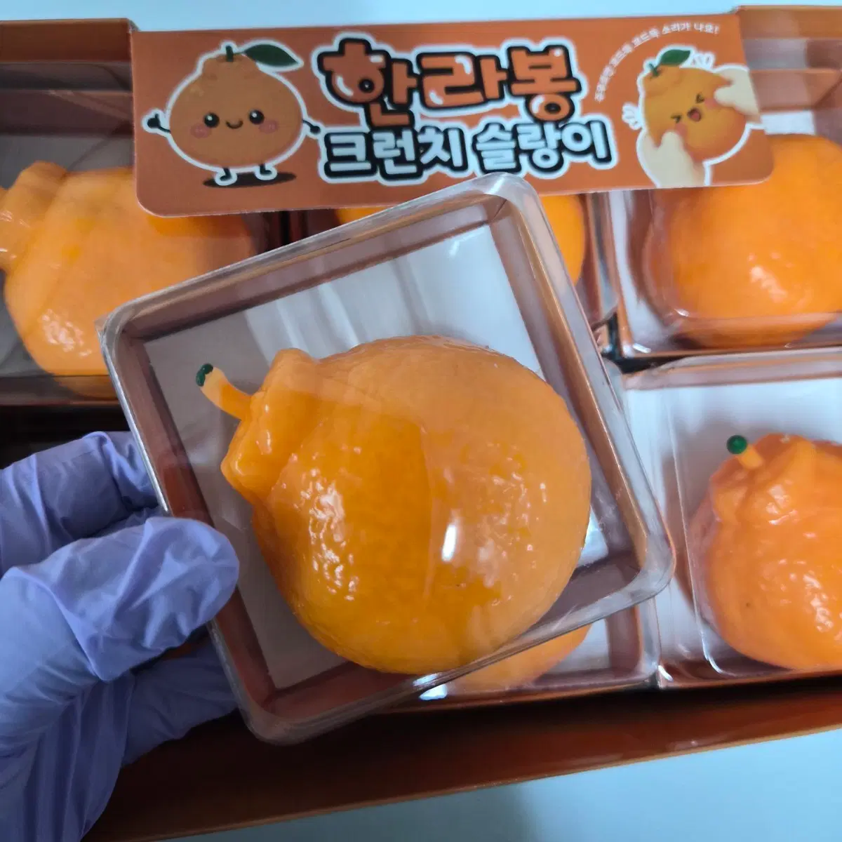 한라봉 크런치 슬랑이 말랑이(새상품)