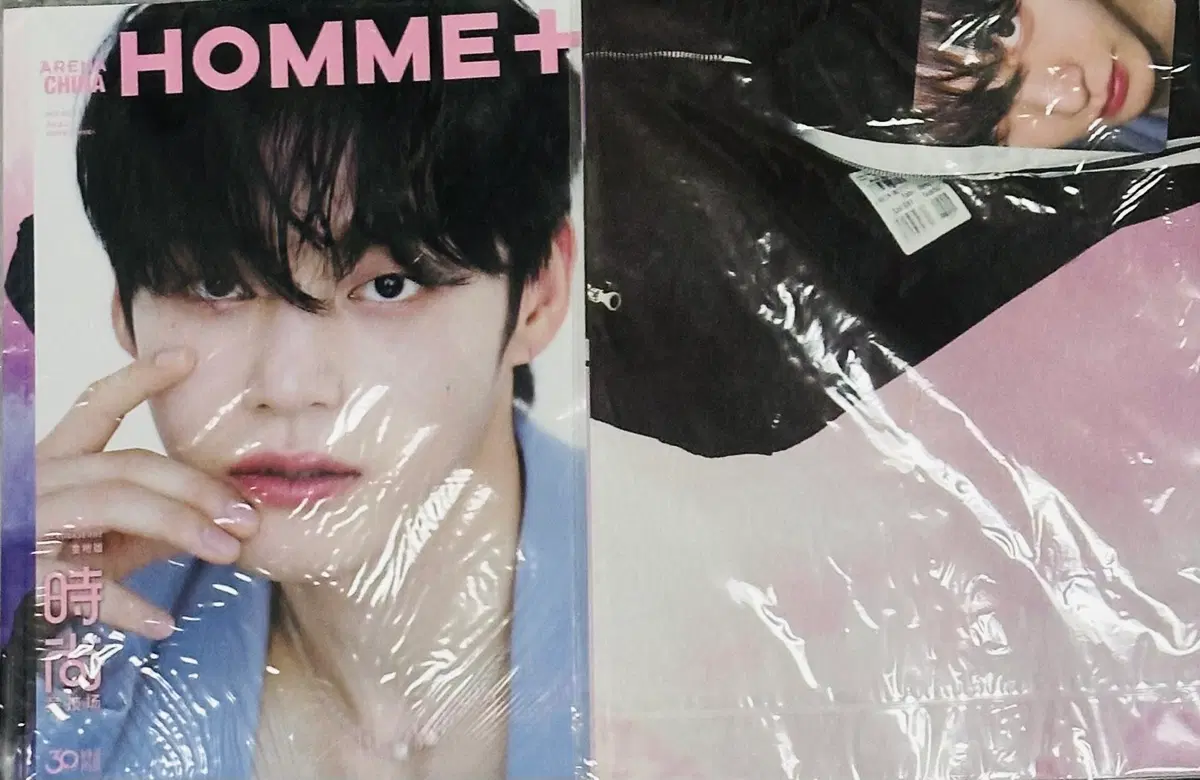 ARENA HOMME+ 매거진 김지웅 포토북(미개봉)