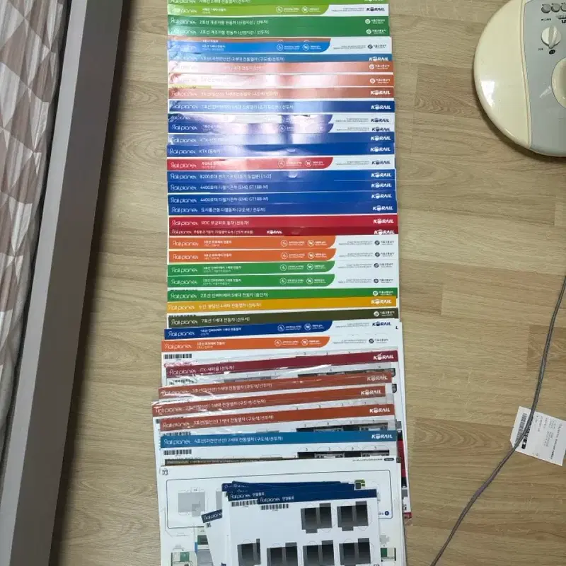 레일플래닛 전개도 일괄