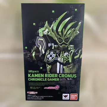 S.H.Figuarts 가면라이더 크로노스 크로니클 게이머 에그제이드