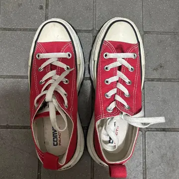컨버스 통굽