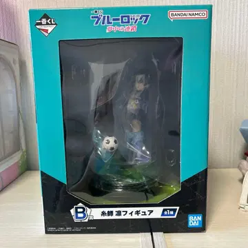 블루 록 이토시 린 몽중의 연쇄 피규어 Blue Lock RinItoshi