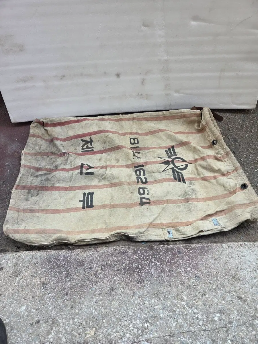 옛날 우편 마크