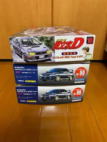 후지미 모형 임프레자 wrx typer sti 세트 판매 1/24