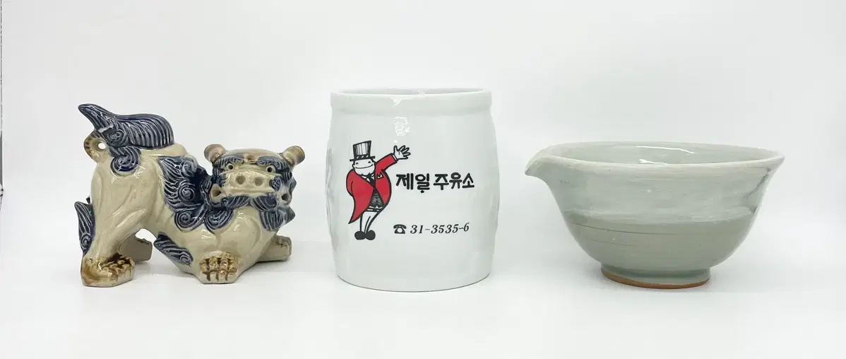도자기 3점 일괄