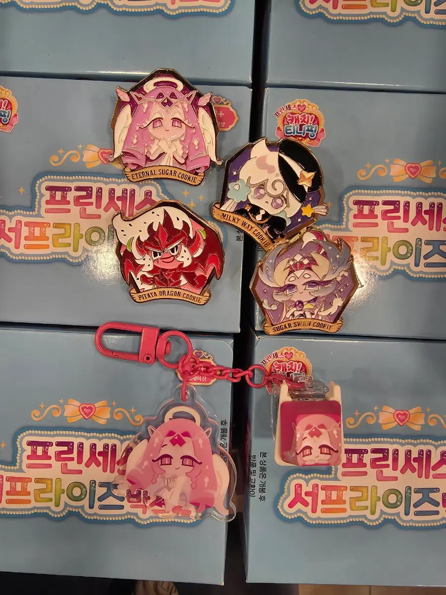 쿠키런 킹덤 뱃지,키캡 교환판매/ 그냥판매