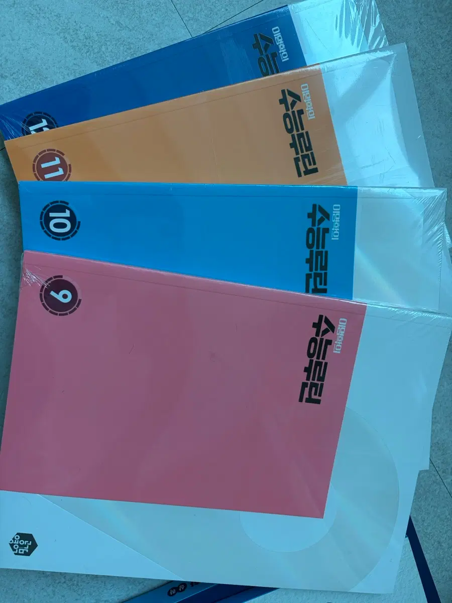 이명학 수능루틴 4권